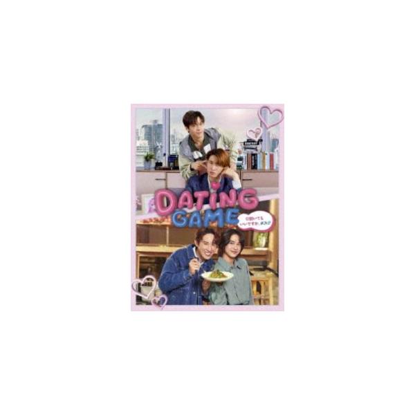 Dating Game〜口説いてもいいですか、ボス!?〜Blu-ray BOX [Blu-ray