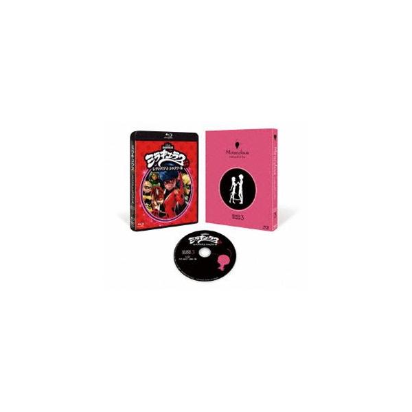 ミラキュラス レディバグ＆シャノワール BD-BOX シーズン3 [Blu-ray]