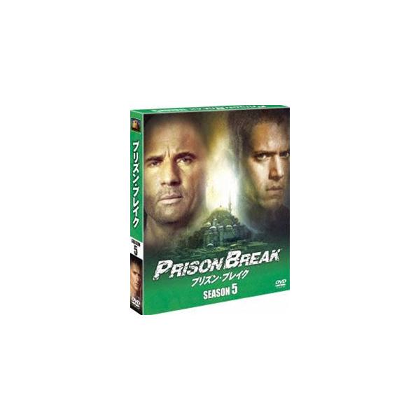 プリズン・ブレイク シーズン5＜SEASONSコンパクト・ボックス＞ [DVD