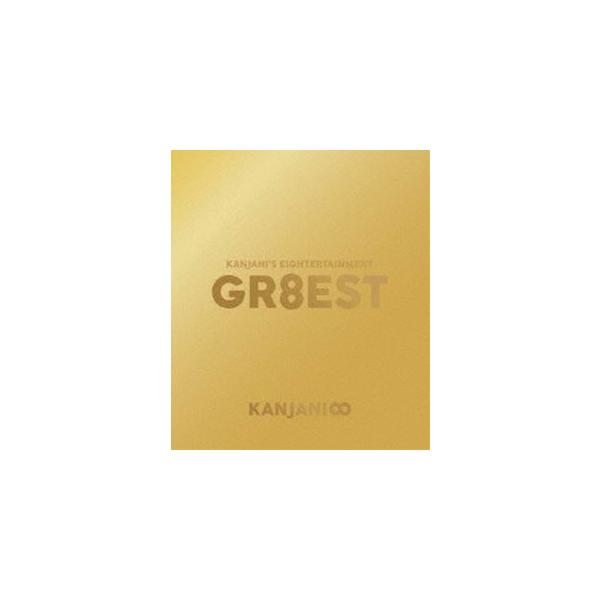 関ジャニ∞／関ジャニ’s エイターテインメント GR8EST（Blu-ray 盤） [Blu-ray]