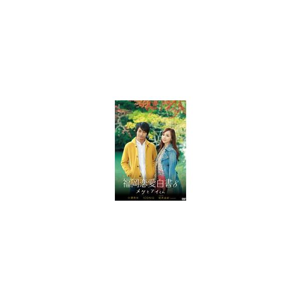 HAWKS 2012 [DVD]