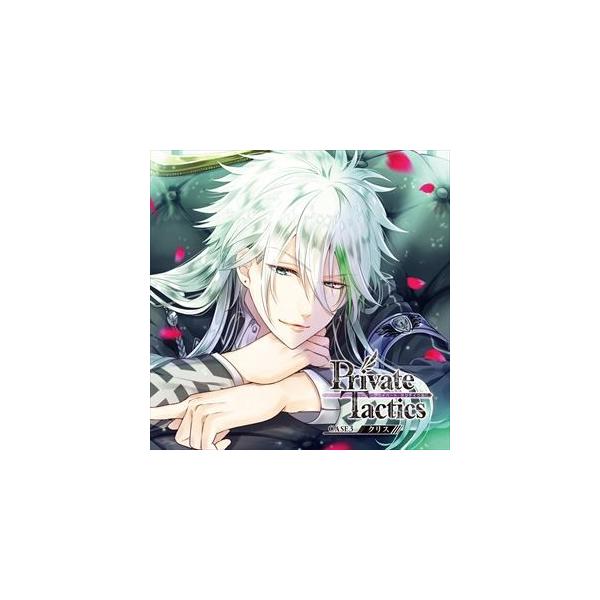 クリス＝シモン・アークランド（CV.平川大輔） / Private Tactics CASE 3 クリス [CD]