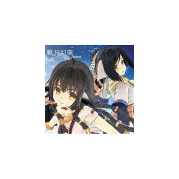 Suara 戦刃幻夢 CD