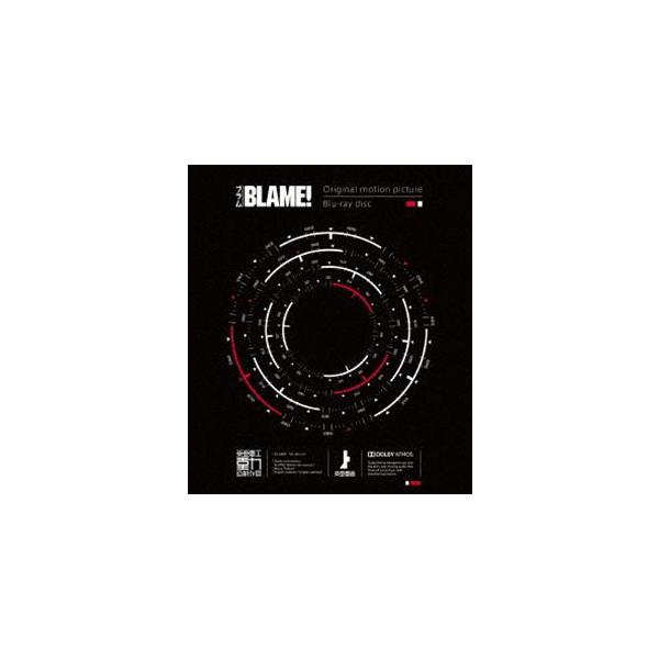 BLAME!【Blu-ray通常版】 [Blu-ray]