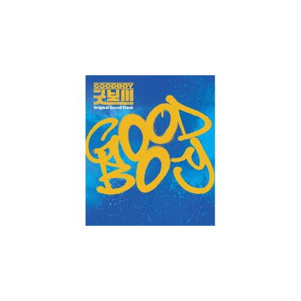 (オリジナル・サウンドトラック) グッドボーイ オリジナル・サウンドトラック（2CD＋DVD） [CD]
