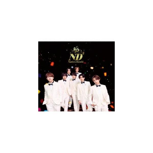 なにわ男子 / ND5（初回限定【ND】盤／CD＋Blu-ray） [CD] : ポプカル