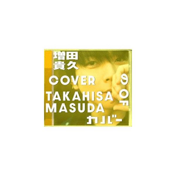 【特典付】増田貴久 / 増田貴久のカバー（初回盤A／CD＋Blu-ray） (初回仕様) [CD]