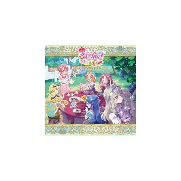 石井あみ、増井優花、吉武千颯 / 映画名探偵プリキュア!不思議な庭と2人の秘密 主題歌シングル [CD]