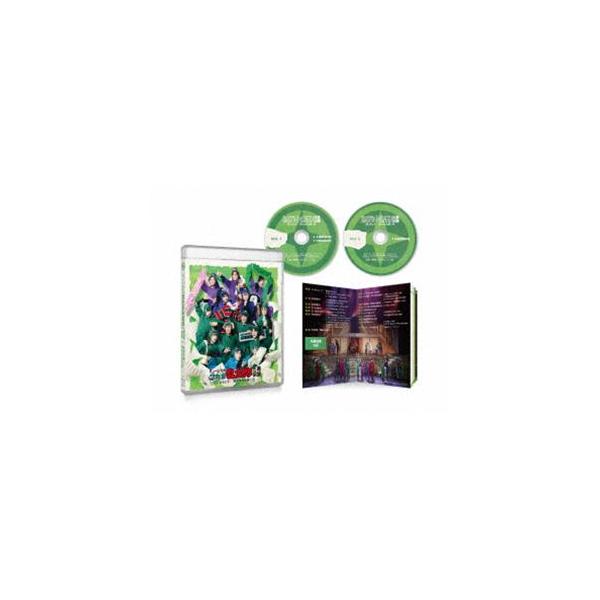 ミュージカル 忍たま乱太郎 第13弾再演 〜ようこそ!忍たま文化祭!〜 ※再発売 [Blu-ray]