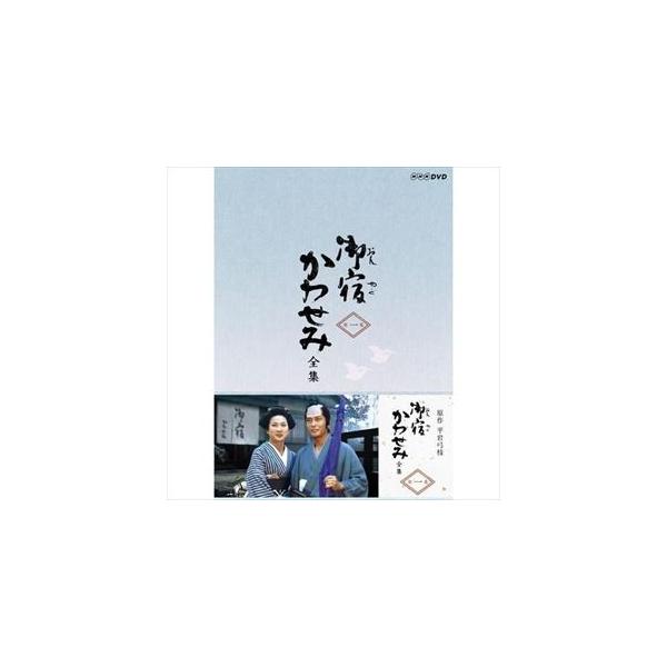 starclub_nsdx-18709