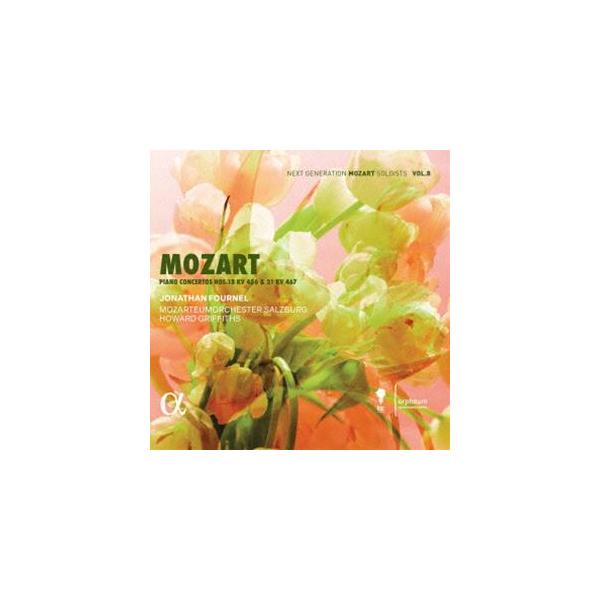 ジョナタン・フルネル（p） / モーツァルト：ピアノ協奏曲第18番、第21番 [CD]