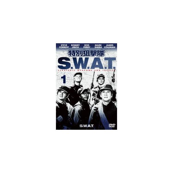 [DVD]/TVドラマ/特別狙撃隊 S.W.A.T. Vol.1 [廉価版]