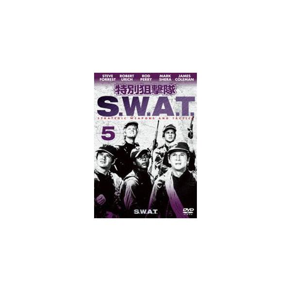 [DVD]/TVドラマ/特別狙撃隊 S.W.A.T. Vol.5 [廉価版]