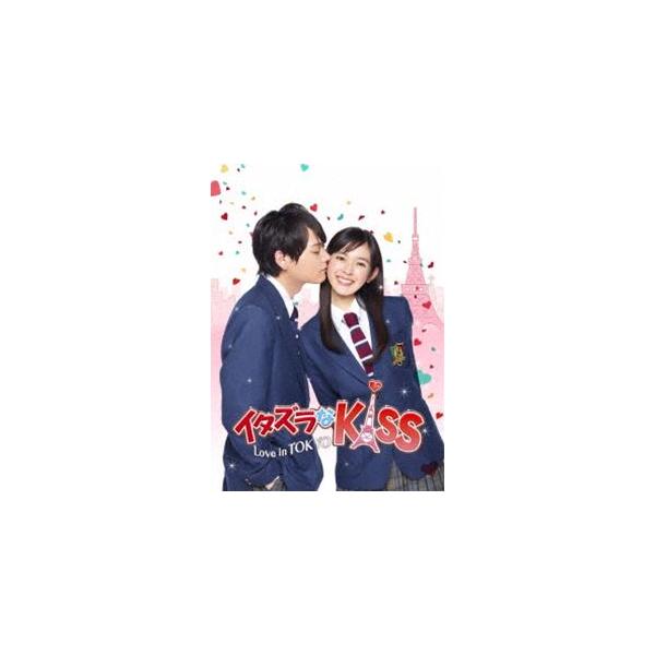 イタズラなKiss〜Love in TOKYO ＜ディレクターズ・カット版＞ DVD
