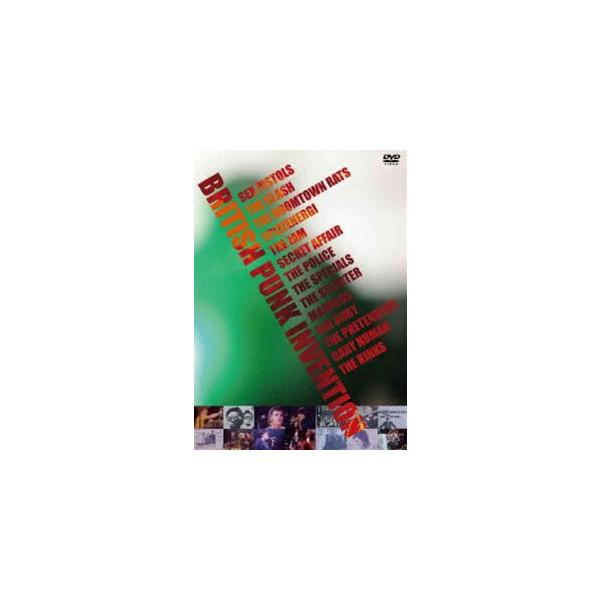 ブリティッシュ・パンク・インヴェンション [DVD]