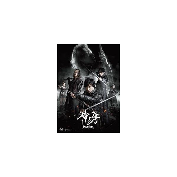 牙狼 Garo 神ノ牙 Kaminokiba Dvd Buyee Buyee Japanese Proxy Service Buy From Japan Bot Online