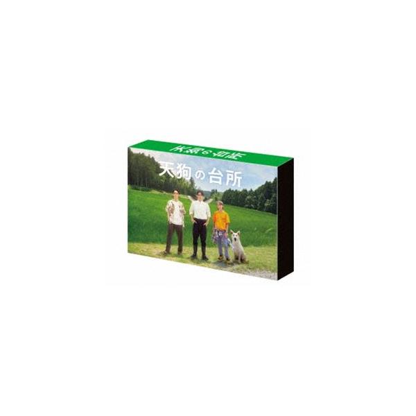 ドラマ「天狗の台所」Blu-ray BOX [Blu-ray]