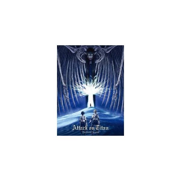 進撃の巨人 The Final Season 第4巻【初回限定 Blu-ray】 [Blu-ray