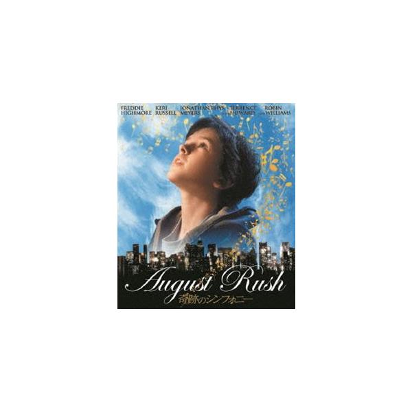 奇跡のシンフォニー Blu-ray [Blu-ray] : ポプカル ヤフー店 - 通販 