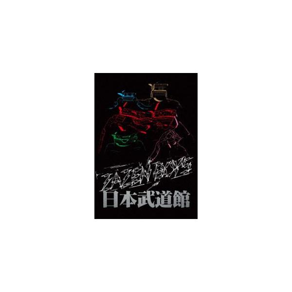 ZAZEN BOYS／MATSURI SESSION AT BUDOKAN [Blu-ray]