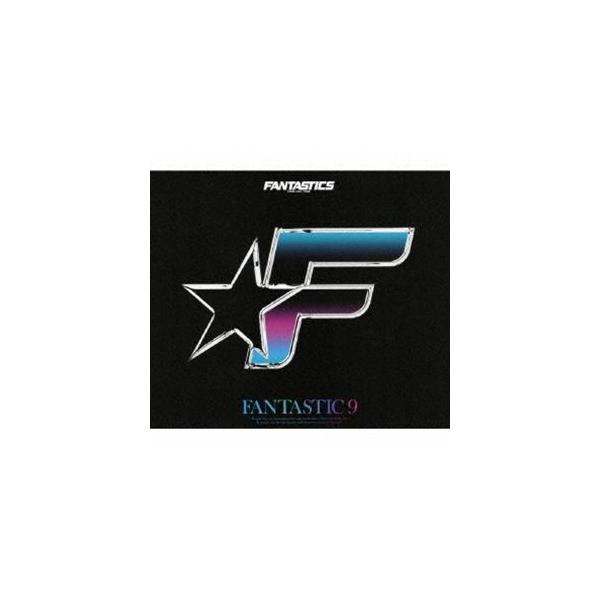 FANTASTICS from EXILE TRIBE / FANTASTIC 9（通常盤／CD＋2DVD） [CD]