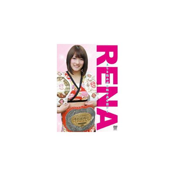 RENA RENA DVD