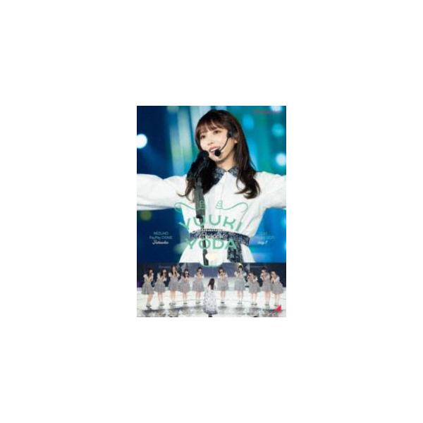 乃木坂46／YUUKI YODA GRADUATION CONCERT DAY1（通常盤） [DVD]