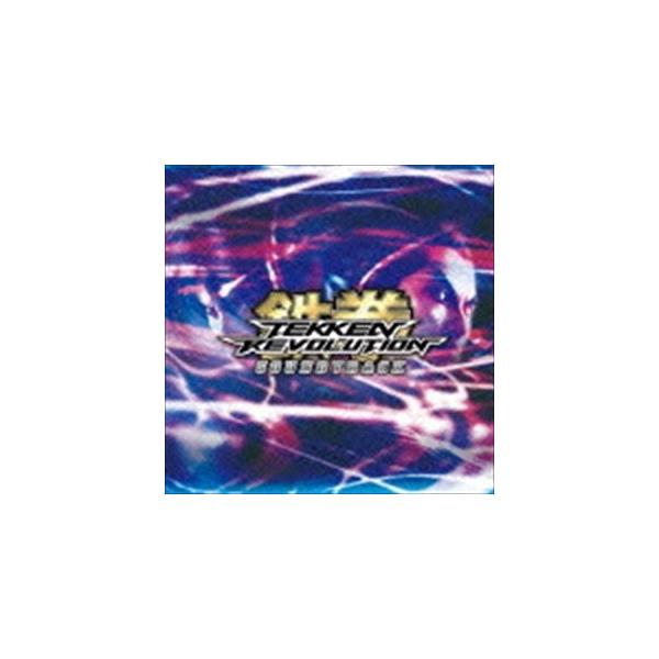 (ゲーム・ミュージック) 鉄拳レボリューション サウンドトラック [CD]