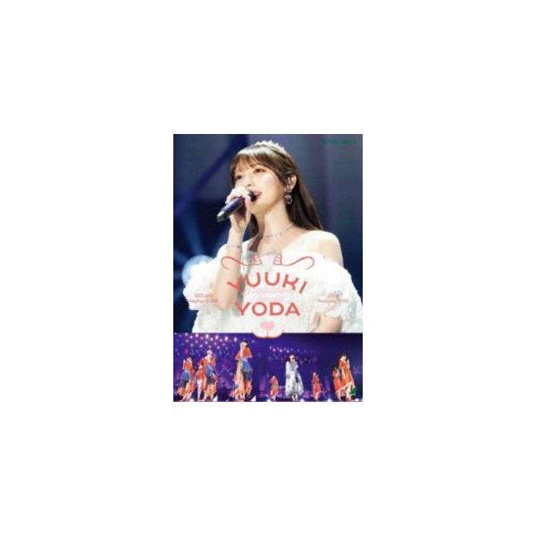 乃木坂46／YUUKI YODA GRADUATION CONCERT DAY2（通常盤） [Blu-ray