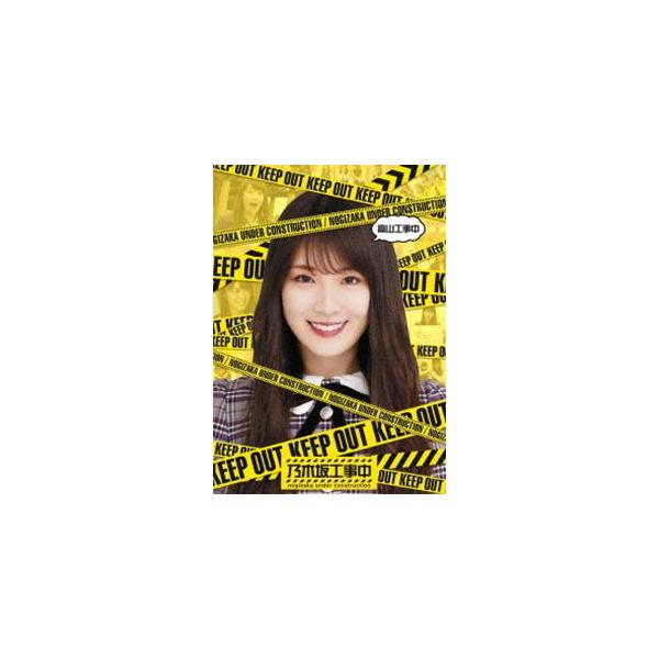 乃木坂46 高山工事中 Blu Ray Buyee Buyee 提供一站式最全面最專業現地yahoo Japan拍賣代bid代拍代購服務bot Online