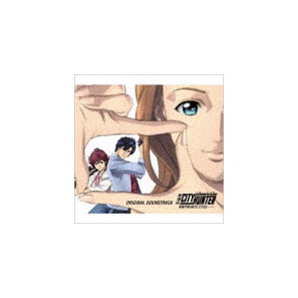 クラシック サントラcd シティーハンターの人気商品 通販 価格比較 価格 Com