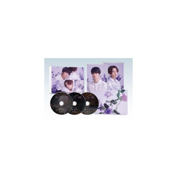 美しい彼 シーズン2 ＆ 〜special edit version〜 Blu-ray BOX [Blu