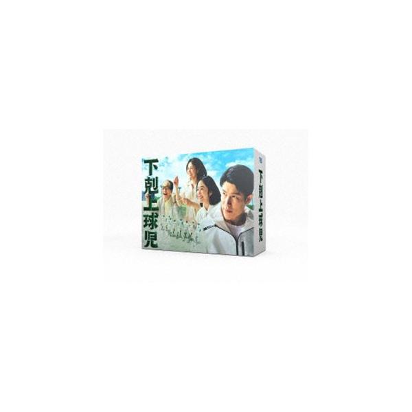 下剋上球児　－ディレクターズカット版－　Ｂｌｕ－ｒａｙ　ＢＯＸ（Ｂｌｕ－ｒａｙ　Ｄｉｓｃ） 下剋上球児 -ディレクターズカット版- Blu-ray BOX [Blu-ray
