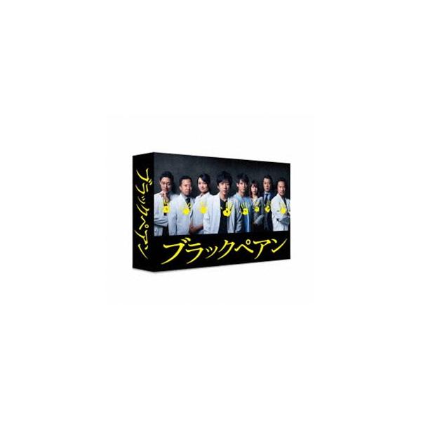 ブラックペアン DVD-BOX [DVD] : ポプカル ヤフー店 - 通販 - Yahoo