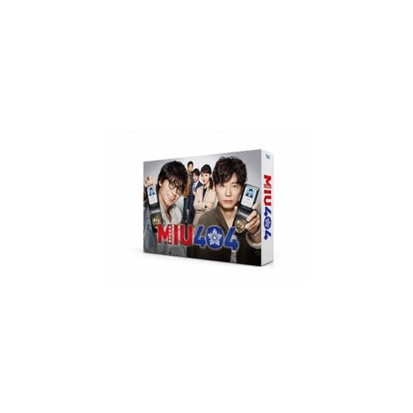 MIU404 -ディレクターズカット版- DVD-BOX [DVD]