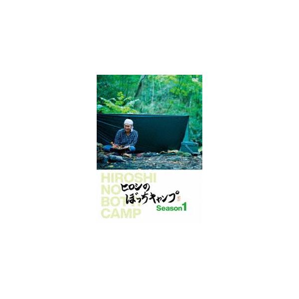 ヒロシのぼっちキャンプ Season1 Dvd Buyee 日本代购平台 产品购物网站大全 Buyee一站式代购 Bot Online