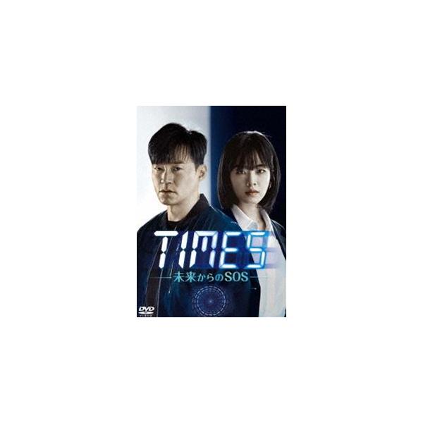TIMES〜未来からのSOS〜 DVD-BOX2 [DVD]