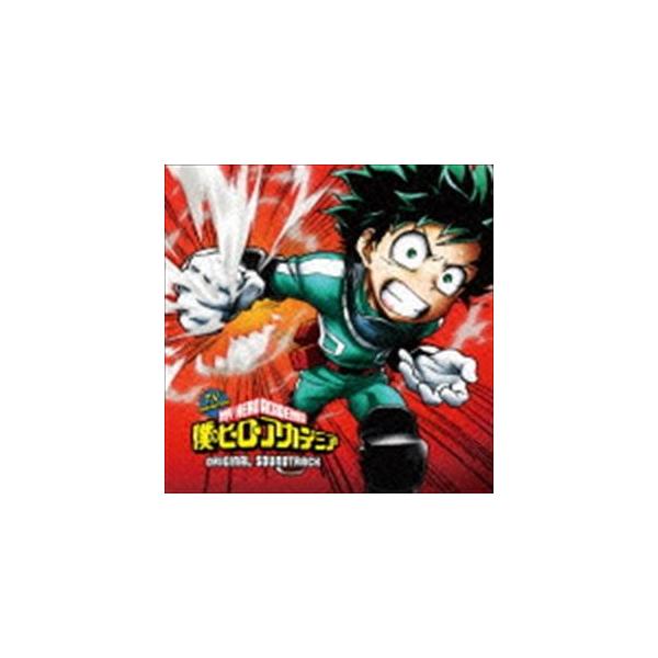 林ゆうき 音楽 Tvアニメ 僕のヒーローアカデミア オリジナル サウンドトラック Cd Buyee Buyee Japanese Proxy Service Buy From Japan Bot Online