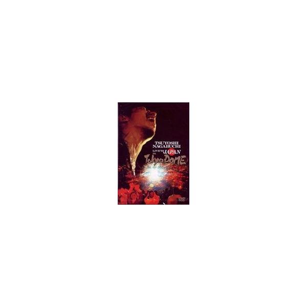 長渕剛／TSUYOSHI NAGABUCHI LIVE'92 JAPAN IN Tokyo DOME [DVD