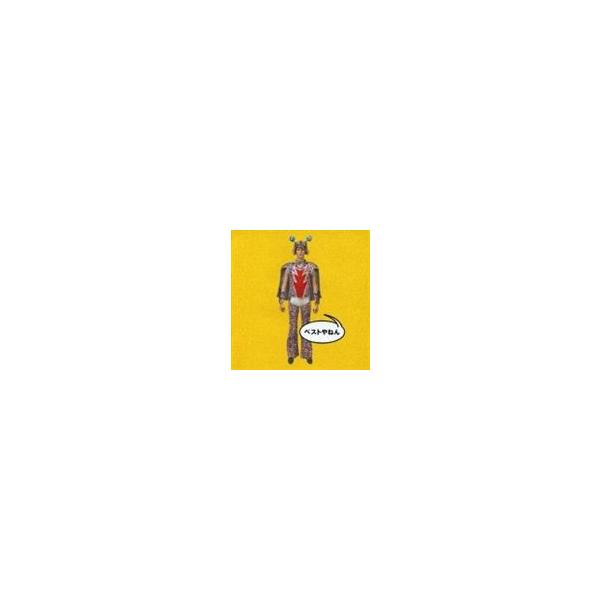 ウルフルズ / ベストやねん（通常盤） [CD]