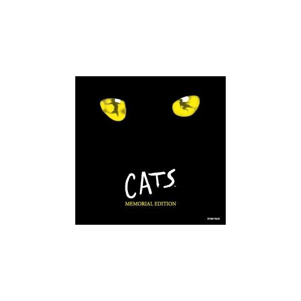 劇団四季 / 劇団四季ミュージカル『キャッツ』 メモリアルエディション（通常盤） [CD]