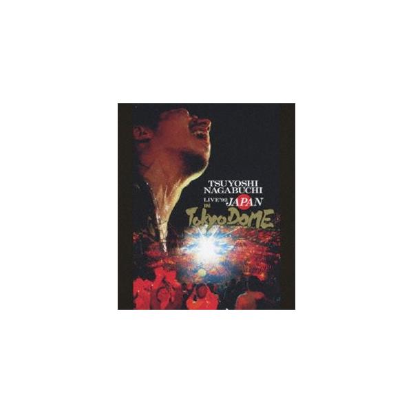 長渕剛／LIVE'92”JAPAN”IN TOKYO DOME [Blu-ray] : ポプカル ヤフー店