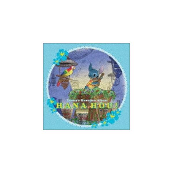 ディズニー アルバム 洋楽cdの人気商品 通販 価格比較 価格 Com