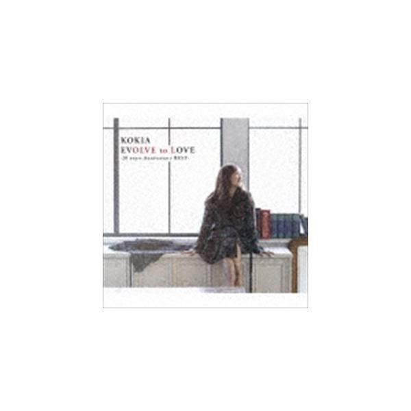 KOKIA / EVOLVE to LOVE -20 years Anniversary BEST-（通常盤） [CD