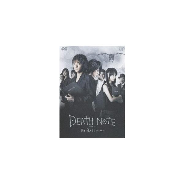 [Release date: March 14, 2007]種別:DVD 邦画サイコ ホラー 発売日:2007/03/14 販売元:バップ 登録日:2007/01/15 藤原竜也 金子修介 DEATH NOTE 藤原竜也出演作品 松山ケンイ...