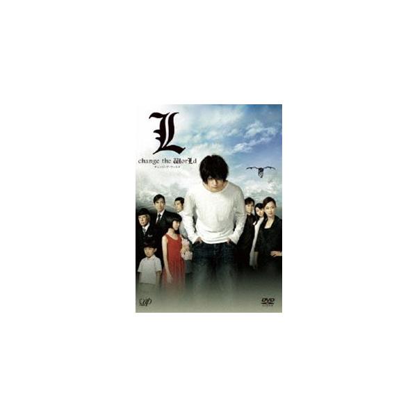 [Release date: December 1, 2010]種別:DVD 邦画サイコ ホラー 発売日:2010/12/01 販売元:バップ 登録日:2010/09/17 松山ケンイチ 中田秀夫 松山ケンイチ出演作品 大場つぐみ原作映像作...