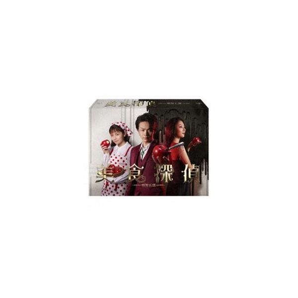 美食探偵 明智五郎 Blu-ray BOX [Blu-ray]