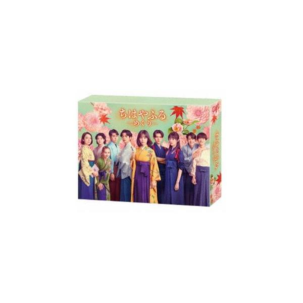 ちはやふる めぐり Blu-ray BOX ちはやふる－めぐり－」Blu-ray BOX（Blu－ray Disc） 通販