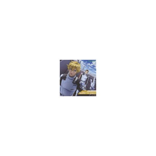(ドラマCD) CDドラマスペシャル2 機動戦士ガンダム00 アナザーストーリー Road to 2307 [CD]