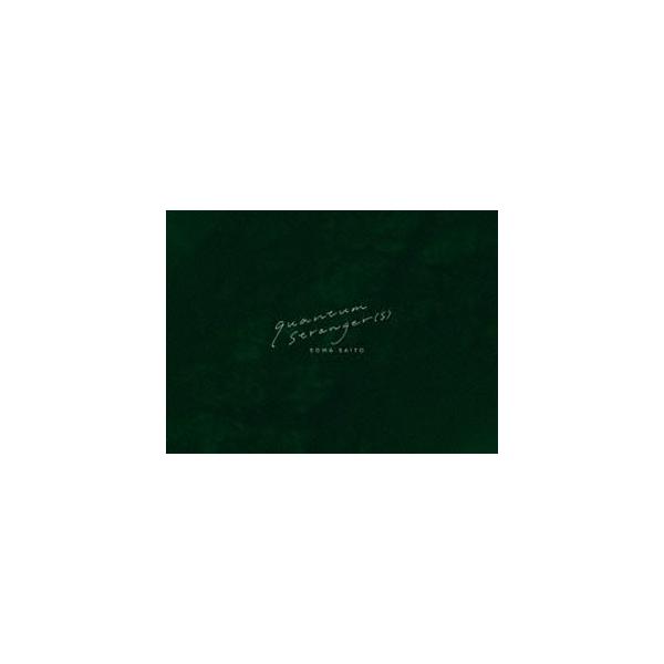 斉藤壮馬 1st Live”quantum stranger（s）”（完全生産限定盤） [Blu-ray]